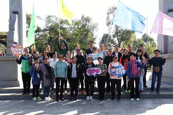 團建回顧|華陽湖大挑戰(zhàn)！尋找和生“三好青年”？